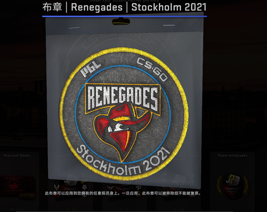 探索顶尖DOTA2饰品竞猜平台的魅力与优势