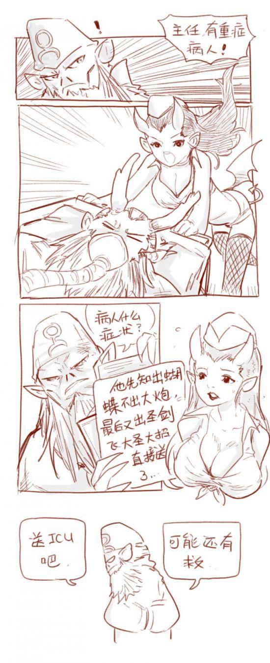 绝地求生主播危机应对策略解析