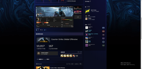 2025年中国手游发行商全球收入排名分析