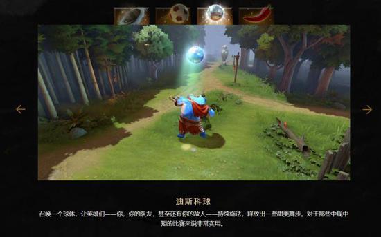 LPL选手集体抗议转会新规引发粉丝热议