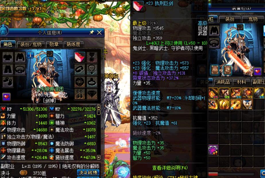 2026海南儋州匹克球邀请赛盛大开幕引发热潮