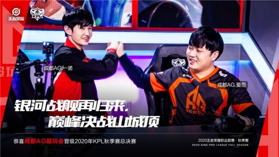 腾讯游戏收入激增《王者荣耀》十月表现强劲