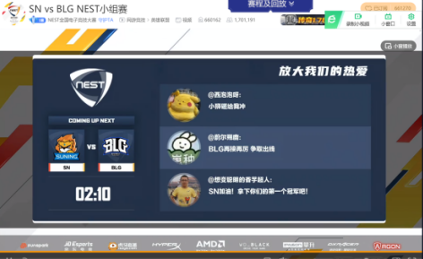 手机游戏收入超越主机游戏的背后原因分析
