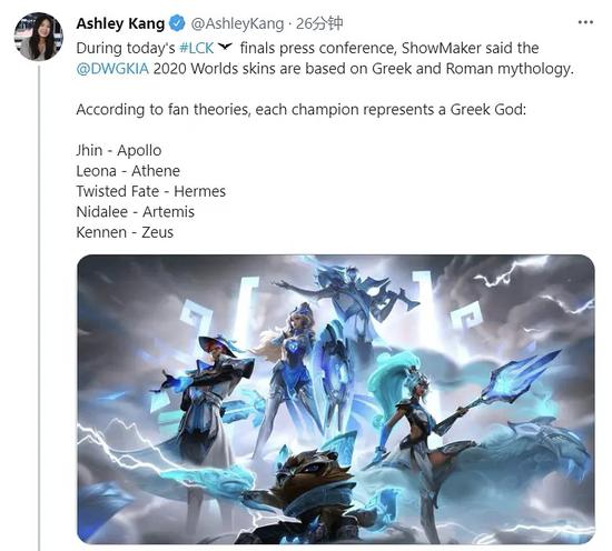 JD Gaming vs Anyone's Legend LPL 小组赛精彩回顾