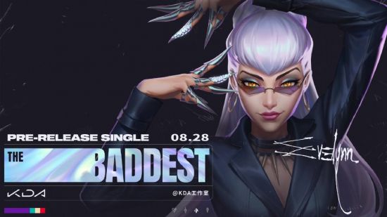 Knight Xun精准预测LPL赛事动态解析