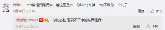 VALORANT游戏攻略与最新动态分析